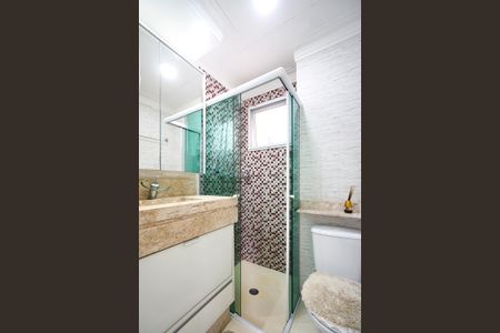 Apartamento à venda com 68m², 2 quartos e 1 vagaBanheiro da suíte