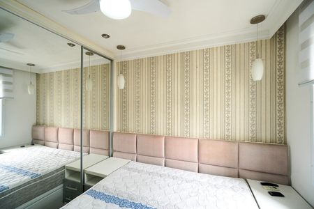 Apartamento à venda com 68m², 2 quartos e 1 vagaSuíte