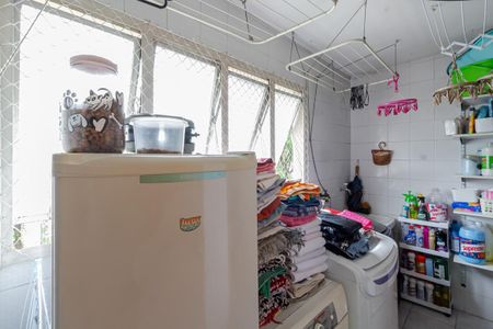 Apartamento à venda com 110m², 3 quartos e 1 vaga Apartamento à venda com 110m², 3 quartos e 1 vagaÁrea de Serviço