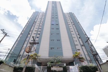 Apartamento à venda com 78m², 3 quartos e sem vagaFachada