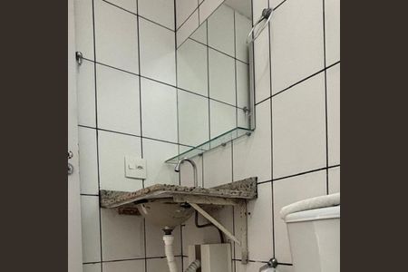 Apartamento à venda com 58m², 2 quartos e 1 vagaBanheiro 