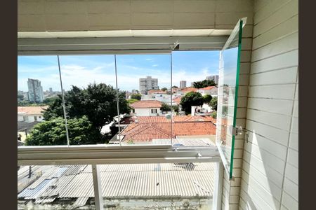 Apartamento à venda com 56m², 2 quartos e 1 vaga Apartamento à venda com 56m², 2 quartos e 1 vagaVaranda da Sala