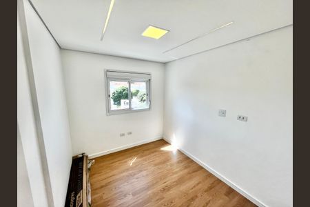 Apartamento à venda com 56m², 2 quartos e 1 vaga Apartamento à venda com 56m², 2 quartos e 1 vagaQuarto 1