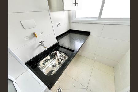 Apartamento à venda com 56m², 2 quartos e 1 vaga Apartamento à venda com 56m², 2 quartos e 1 vagaÁrea de Serviço