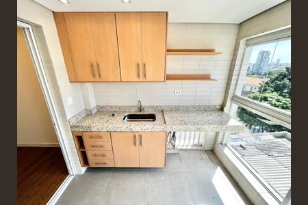 Apartamento à venda com 56m², 2 quartos e 1 vaga Apartamento à venda com 56m², 2 quartos e 1 vagaVaranda da Sala