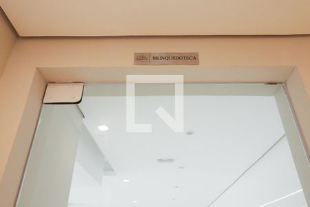 Apartamento à venda com 56m², 2 quartos e 1 vaga Apartamento à venda com 56m², 2 quartos e 1 vagaBrinquedoteca