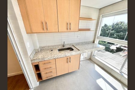 Apartamento à venda com 56m², 2 quartos e 1 vaga Apartamento à venda com 56m², 2 quartos e 1 vagaVaranda da Sala