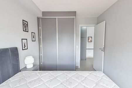 Apartamento para alugar com 35m², 1 quarto e sem vaga Apartamento para alugar com 35m², 1 quarto e sem vagaQuarto