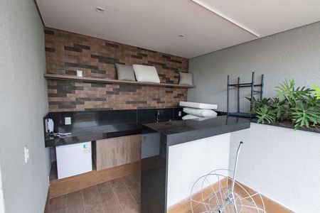 Apartamento para alugar com 35m², 1 quarto e sem vaga Apartamento para alugar com 35m², 1 quarto e sem vagaBar da piscina