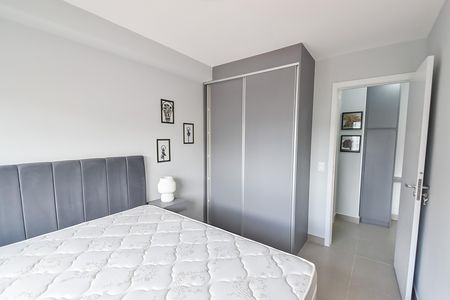 Apartamento para alugar com 35m², 1 quarto e sem vaga Apartamento para alugar com 35m², 1 quarto e sem vagaQuarto