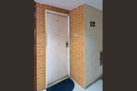 Apartamento para alugar com 64m², 3 quartos e 1 vagaEntrada