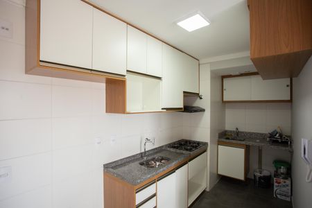 Apartamento para alugar com 40m², 2 quartos e 1 vaga COZINHA E ÁREA DE SERVIÇO