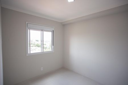 Apartamento para alugar com 40m², 2 quartos e 1 vagaQUARTO 2