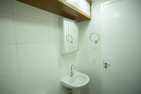 Apartamento para alugar com 40m², 2 quartos e 1 vagaBANHEIRO