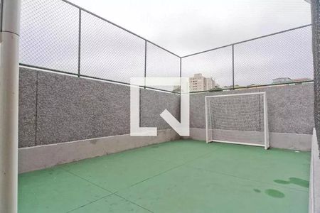 Apartamento para alugar com 40m², 2 quartos e 1 vagaÁREA COMUM