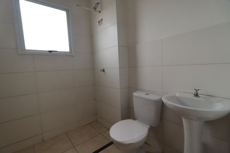 Apartamento para alugar com 45m², 2 quartos e 1 vaga Apartamento para alugar com 45m², 2 quartos e 1 vagaBanheiro