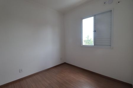 Apartamento para alugar com 45m², 2 quartos e 1 vaga Apartamento para alugar com 45m², 2 quartos e 1 vagaQuarto 2