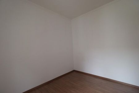 Quarto 1 de apartamento para alugar com 2 quartos, 45m² em Residencial Parque dos Servidores, Ribeirão Preto