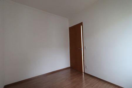 Apartamento para alugar com 45m², 2 quartos e 1 vaga Apartamento para alugar com 45m², 2 quartos e 1 vagaQuarto 1