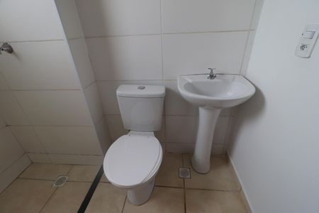 Apartamento para alugar com 45m², 2 quartos e 1 vaga Apartamento para alugar com 45m², 2 quartos e 1 vagaBanheiro