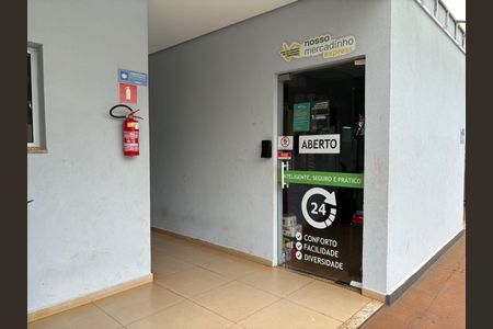 Apartamento para alugar com 45m², 2 quartos e 1 vaga Apartamento para alugar com 45m², 2 quartos e 1 vagaMercadinho