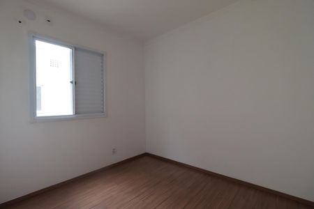 Apartamento para alugar com 45m², 2 quartos e 1 vaga Apartamento para alugar com 45m², 2 quartos e 1 vagaQuarto 1
