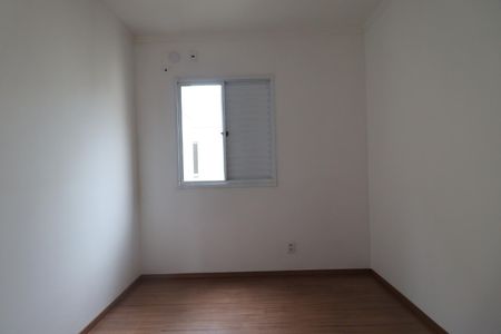 Apartamento para alugar com 45m², 2 quartos e 1 vaga Apartamento para alugar com 45m², 2 quartos e 1 vagaQuarto 1