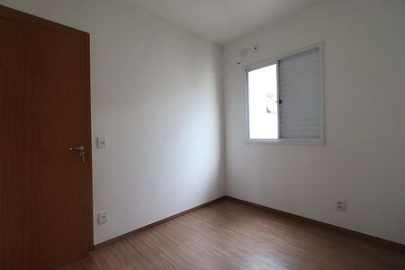 Apartamento para alugar com 45m², 2 quartos e 1 vaga Apartamento para alugar com 45m², 2 quartos e 1 vagaQuarto 1