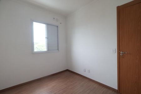 Apartamento para alugar com 45m², 2 quartos e 1 vaga Apartamento para alugar com 45m², 2 quartos e 1 vagaQuarto 2