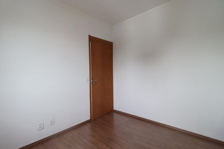 Apartamento para alugar com 45m², 2 quartos e 1 vaga Apartamento para alugar com 45m², 2 quartos e 1 vagaQuarto 2