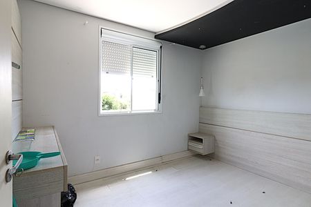 Apartamento à venda com 76m², 2 quartos e 1 vagaQuarto 1