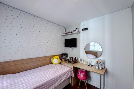 Apartamento à venda com 100m², 3 quartos e 2 vagasQuarto 3