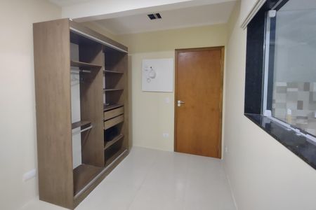 Apartamento para alugar com 54m², 2 quartos e 1 vagaQuarto 2