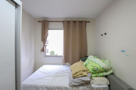 Apartamento para alugar com 77m², 2 quartos e 1 vagaQuarto 2