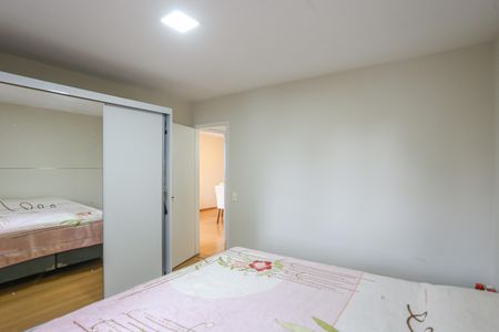 Apartamento para alugar com 77m², 2 quartos e 1 vagaQuarto 1