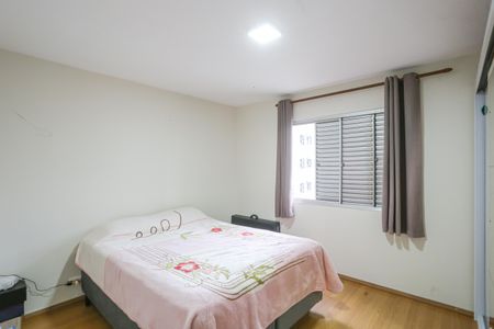 Apartamento para alugar com 77m², 2 quartos e 1 vagaQuarto 1