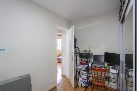 Apartamento para alugar com 77m², 2 quartos e 1 vagaQuarto 2