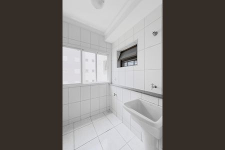 Apartamento para alugar com 72m², 2 quartos e 1 vaga Apartamento para alugar com 72m², 2 quartos e 1 vagaCozinha / Lavanderia