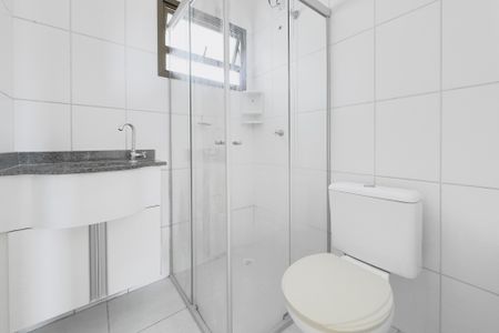 Apartamento para alugar com 72m², 2 quartos e 1 vaga Apartamento para alugar com 72m², 2 quartos e 1 vagaBanheiro
