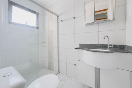 Apartamento para alugar com 72m², 2 quartos e 1 vaga Apartamento para alugar com 72m², 2 quartos e 1 vagaBanheiro da Suíte