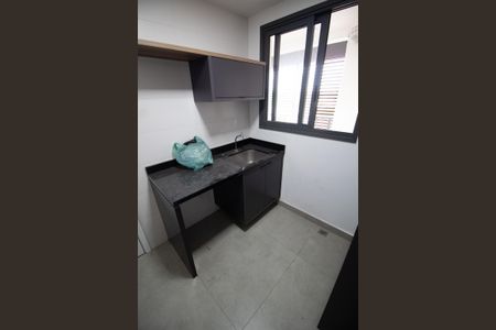 Apartamento para alugar com 149m², 3 quartos e 2 vagasÁREA DE SERVIÇO