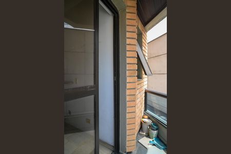 Apartamento à venda com 60m², 1 quarto e 1 vaga Apartamento à venda com 60m², 1 quarto e 1 vagaVaranda