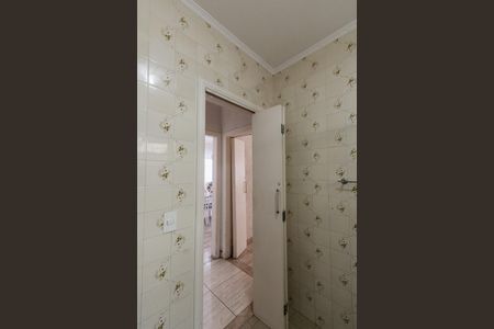 Casa para alugar com 260m², 4 quartos e 5 vagasLavabo