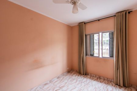 Casa para alugar com 260m², 4 quartos e 5 vagasQuarto 1