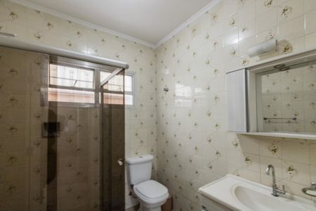 Casa para alugar com 260m², 4 quartos e 5 vagasLavabo