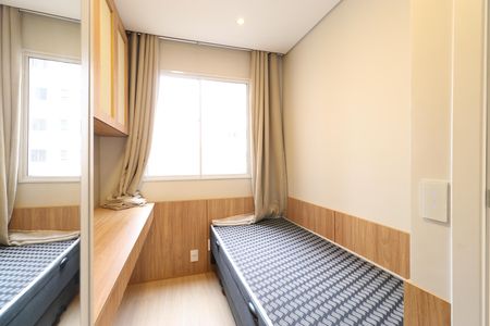 Quarto 1 de apartamento à venda com 2 quartos, 42m² em Barra Funda, São Paulo