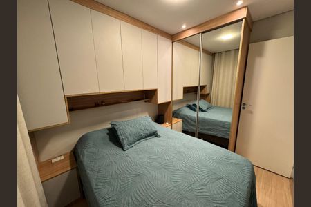 Apartamento para alugar com 2 quartos, 42m² em Barra Funda, São Paulo