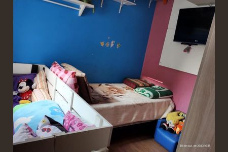 Apartamento à venda com 107m², 2 quartos e 2 vagas Apartamento à venda com 107m², 2 quartos e 2 vagasFoto 08