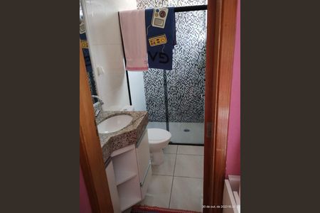 Foto 13 de apartamento à venda com 2 quartos, 107m² em Vila Alpina, São Paulo