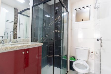 Apartamento para alugar com 88m², 2 quartos e 1 vagaBanheiro Social